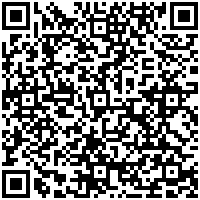 Playa de Arena Gorda